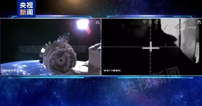 神舟二十一號載人飛船與空間站組合體成功分離