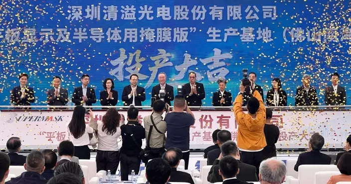 唐英年：家族企業與國家發展同步前行