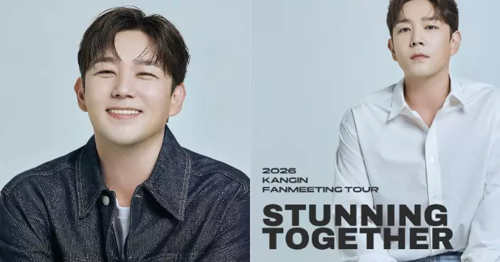 SJ前成員強仁相隔6年回歸 宣佈明年舉辦海外巡迴見面會