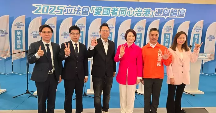 2025立法會選舉｜九龍中及新界東南區選舉論壇今展開　緊貼巴士的報專題報道