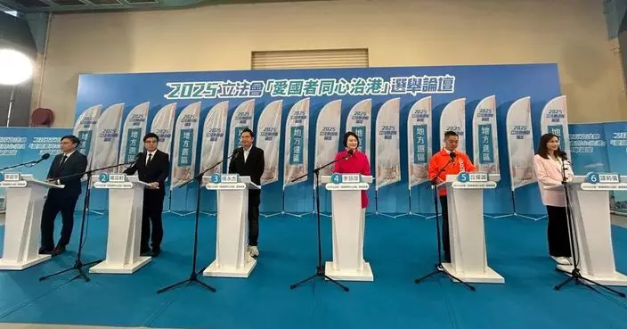 2025立法會選舉 | 九龍中選區論壇 6名候選人就啟德體育園配套及發展互相質詢  　