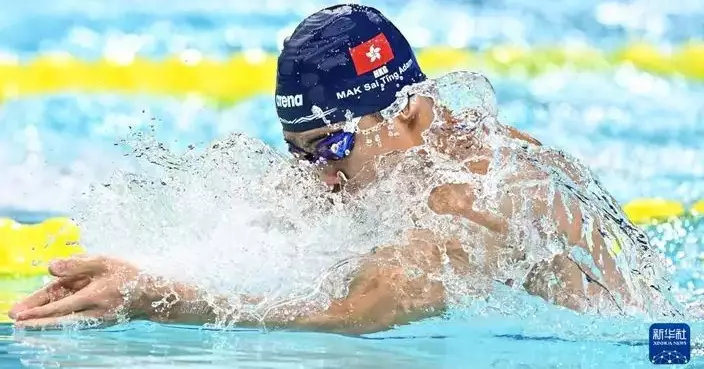 全運會｜游泳港隊男女子4X100米混合接力隊分別晉身決賽