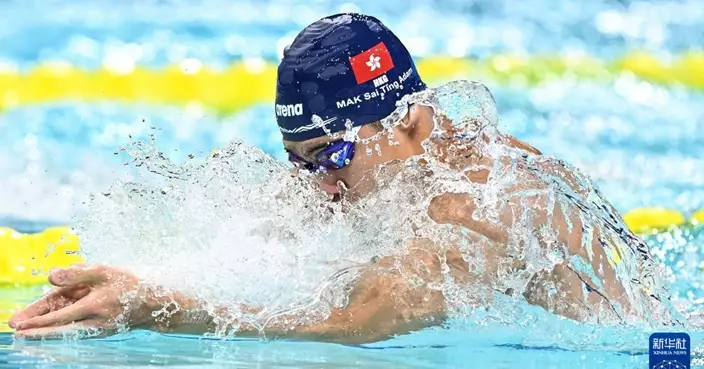 全運會｜港隊麥世霆晉身男子200米蛙泳決賽