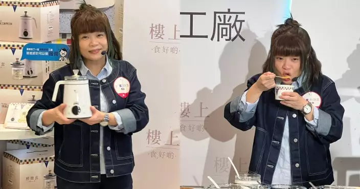 阮小儀謙稱未夠班挑戰Do姐 笑斥森美偏袒年輕女同事