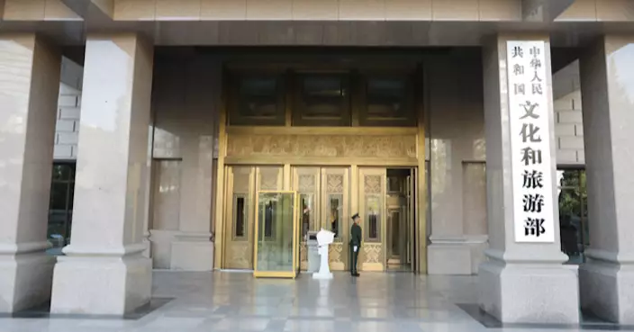 文化和旅遊部繼外交部後 再提醒中國遊客近期避免到日本旅遊