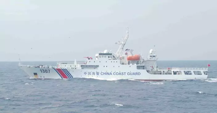 中國海警：艦艇編隊依法在釣魚島領海展開維權巡航