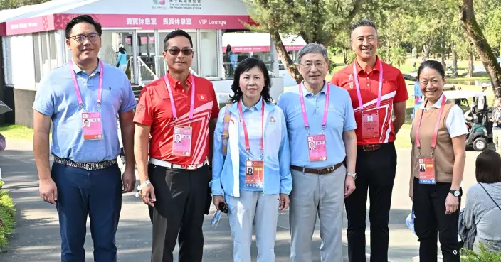 全運會｜高球煞科 卓永興陳美寶等到場觀戰