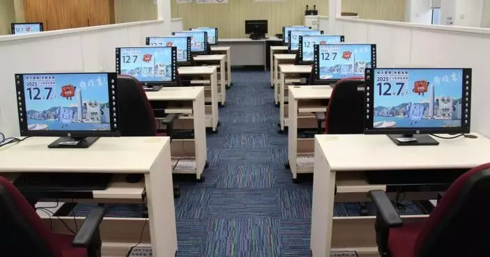 2025立法會選舉｜楊何蓓茵：一般職系處招聘中心推呼籲投票螢幕保護裝置及桌面背景