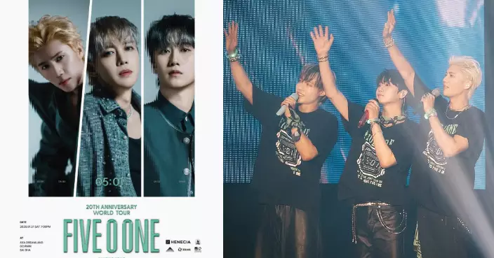 SS501三子相隔16年再度來港 演唱會、見面會一連兩日舉行