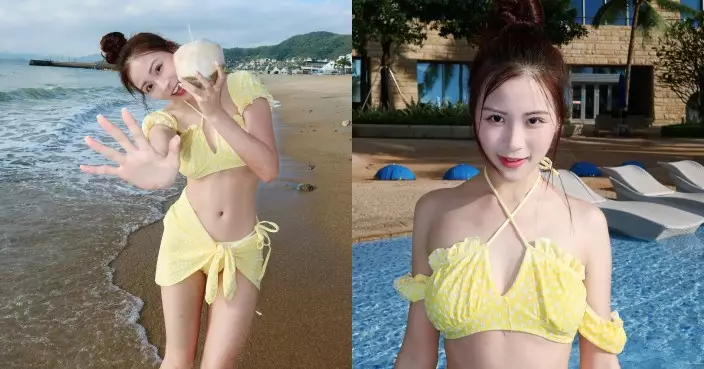 無綫新晉小花樂珈嘉晒黃色水着 陽光下大派青春福利