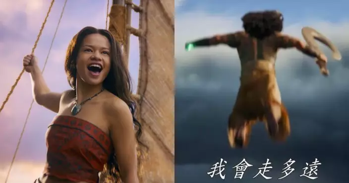 迪士尼真人版《魔海奇緣》首支預告及海報發佈  大隻佬The Rock狄維莊遜大騷背肌