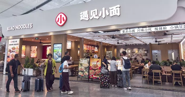 遇見小麵、天域半導體明首掛  暗盤初段齊失守招股價