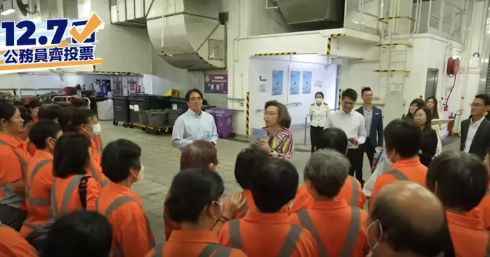 2025立法會選舉｜楊何蓓茵到食環署轄下設施呼籲前線人員投票