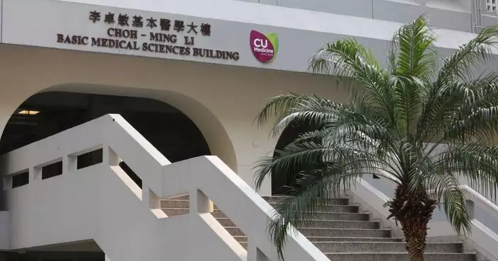 「2025世界一流學科排名」 中大醫學院臨床醫學排名全球第15位