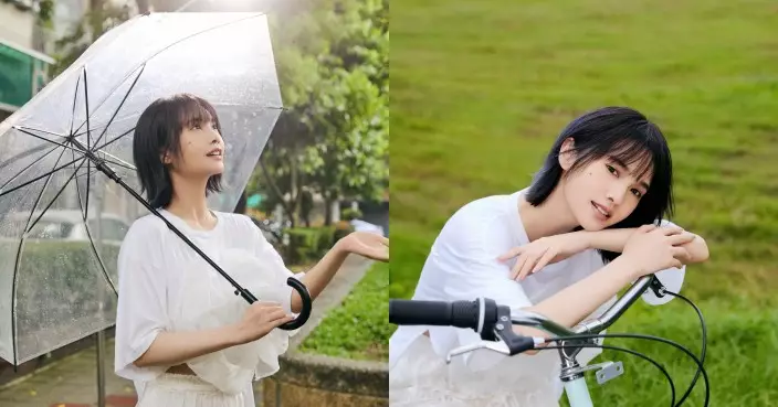 楊丞琳《坐上慢車吹自由的風》MV溫暖上線 邀你共赴一場療癒心靈的慢行之旅