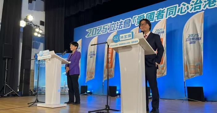 2025立法會選舉｜工程界及建測規園界選舉論壇今舉行　緊貼巴士的報專題報道