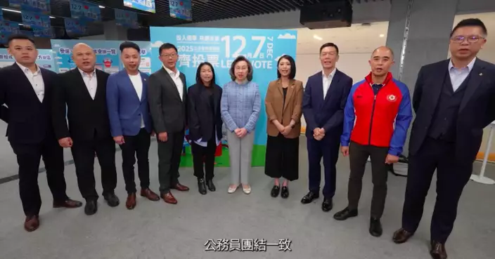 2025立法會選舉｜楊何蓓茵：各部門將落實便利公務員投票措施