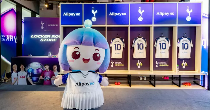 巴士的專題：AlipayHK連接21個海外電子錢包　助本地商戶開拓國際客源