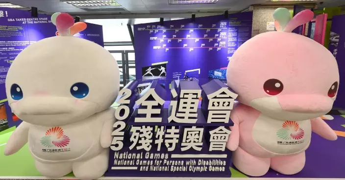 殘特奧會｜硬地滾球和輪椅擊劍賽周二起舉行　公眾可從不同渠道購票