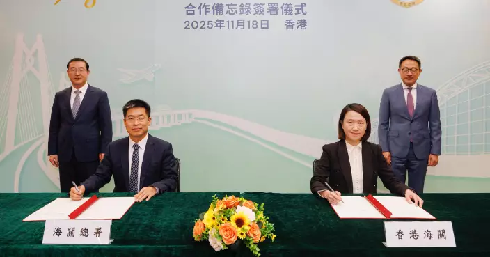 香港海關與國家海關總署高層會晤 就中轉進境空運水果監管簽備忘錄