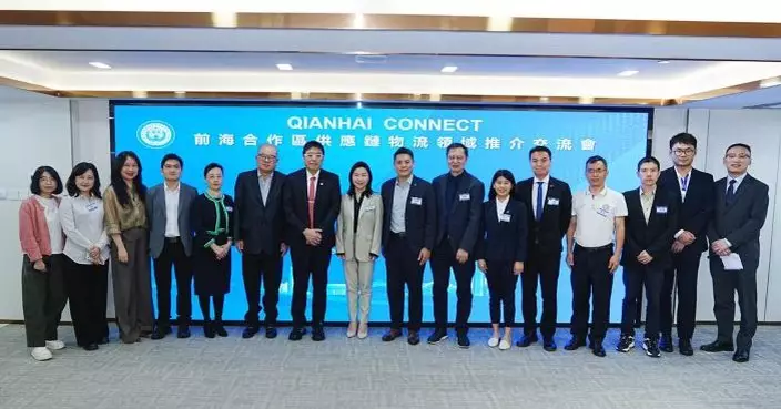 海關到深圳向業界介紹貿易單一窗口及新增增值服務