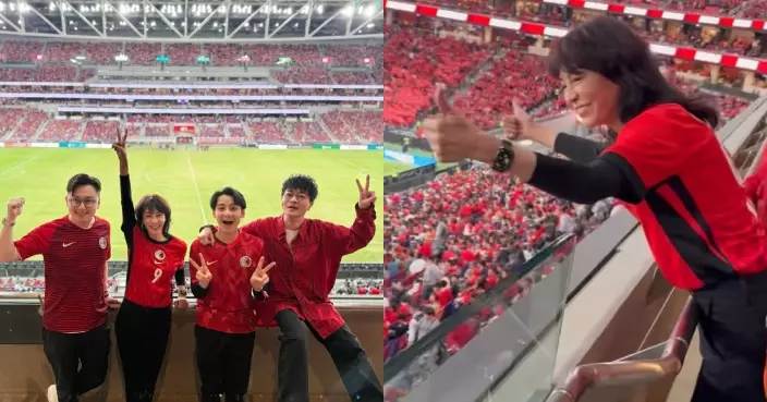 鄭裕玲現身啟德主場館撐港隊 熱情回應球迷呼叫
