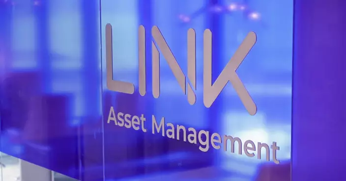 同心救災｜領展推多項租金寬減措施 協助受火災影響商戶及停車場租戶