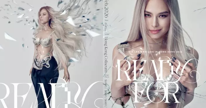 Gin Lee八年磨一劍 紅館show唔知性感底線喺邊 大膽戰衣震撼 「夏娃造型」同事尖叫全場