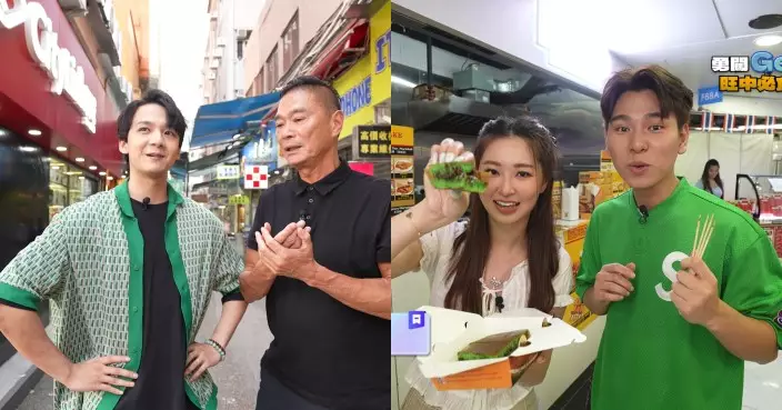 美食新聞報道｜鄧達智尋覓終將消失冬菇亭美食 元朗地膽「周街都係親戚」