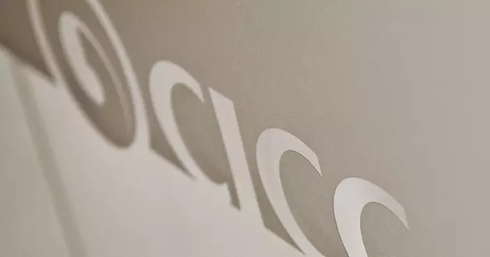 中金盈喜  預告歸母淨利增50%至85%