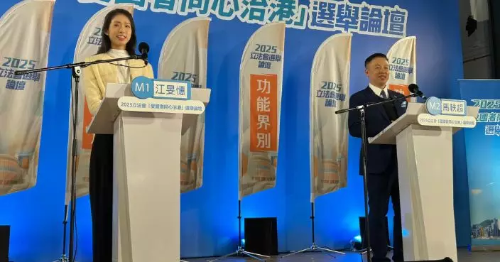 2025立法會選舉｜旅遊界候選人 江旻憓抱比賽落後心態與香港一齊贏 馬軼超拒做「炮灰」籲支持旅遊人