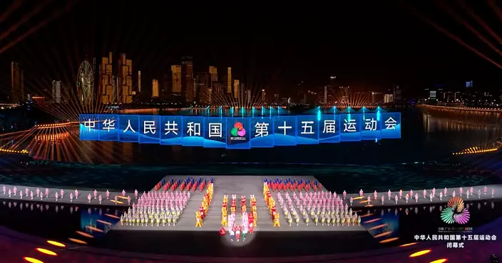 全運會｜主火炬熄滅 全運會深圳閉幕