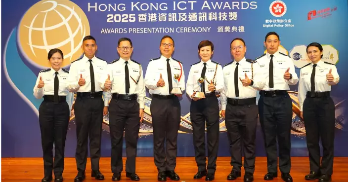 2025香港資訊及通訊科技獎 警務處東九龍總區奪兩奬