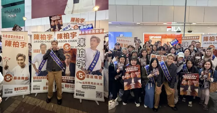 Jason陳柏宇率近百粉絲遊走旺角街頭拉票 昔無緣晉身五強：盡咗力就得