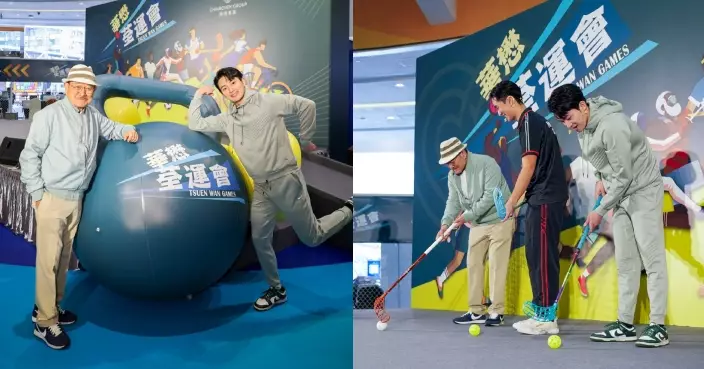 劉丹周嘉洛「爺孫檔」攜手推動跨代共融運動熱潮 大玩新興運動軟式曲棍球