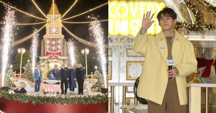 男神魏浚笙人氣逼爆愉景灣Winter Wonderland亮燈 驚喜獻唱新歌＋聖誕歌彩蛋