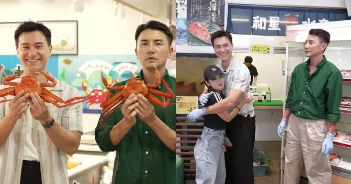 空運世一｜與洪永城體驗海產叫賣 朱敏瀚施「美男計」冧掂日本女生