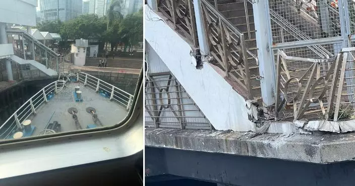 渡輪中環5號碼頭泊岸撞壆損毁