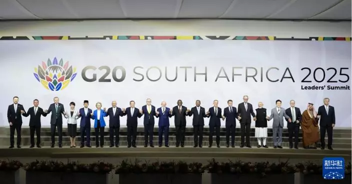 G20峰會宣言強調可持續發展與團結 確保不讓任何人掉隊