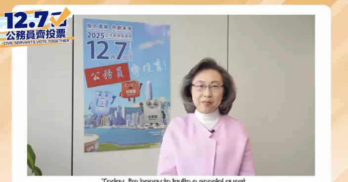 2025立法會選舉｜楊何蓓茵短片籲投票　邀警官印尼語作投票呼籲