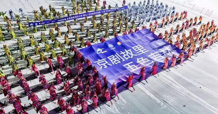 吉林省新雪季開板活動舉行 創「最多人穿京劇服飾滑雪一公里」健力士紀錄