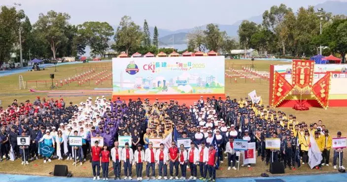 長江基建逾千環球精英員工及家屬雲集香港 參與同樂日展現「商界聯合國」特色