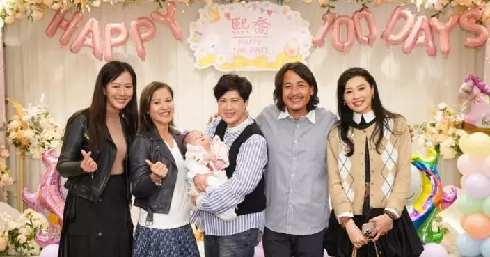 黃澤鋒細女百日宴  吳啟華舊愛羅泳嫻因一句祝福惹爭議