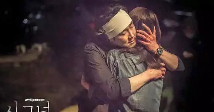 韓劇《解碼追兇》原型懸案 警方憑DNA確認新亭洞藏屍案真兇已病逝10年