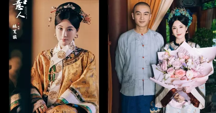 林夏薇客串陸劇《大生意人》演慈禧氣場十足 與央戲同學陳曉首合作份外有意思