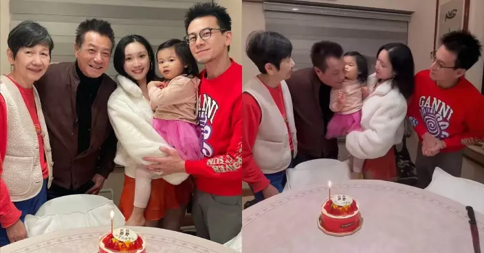 石修78歲生日一家人簡單慶祝 3歲孫女送吻冧爆爺爺