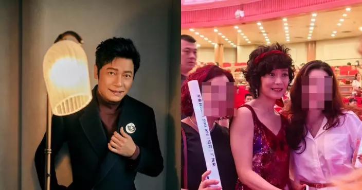 羅嘉良妻子蘇岩亮相 網民驚呼激似《先生貴姓》「Diana」