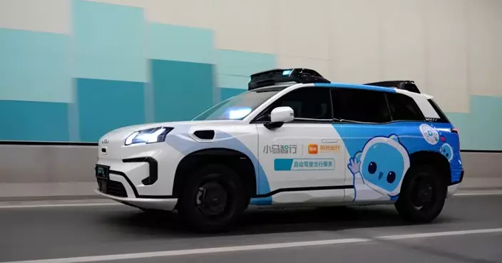 小馬智行績前炒上 昨官宣與陽光出行戰略合作