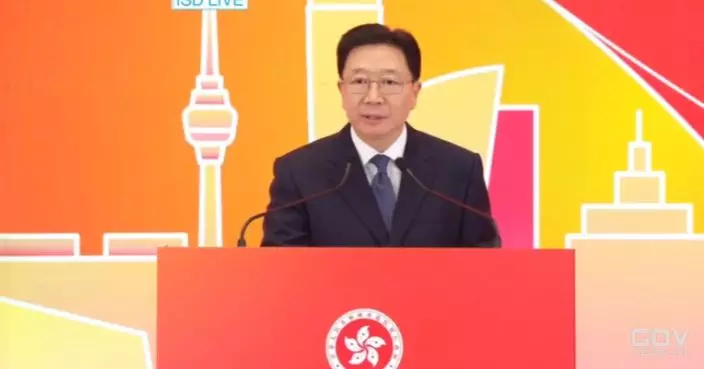 周霽稱香港迎來拼經濟謀發展搞建設惠民生最好時期