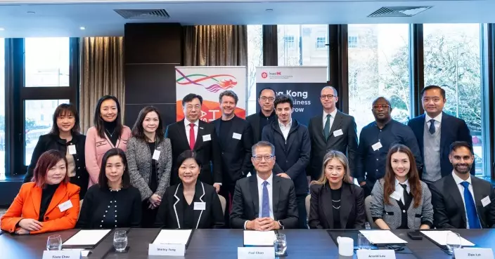 陳茂波展開倫敦行程 介紹本港發展機遇 推介北部都會區